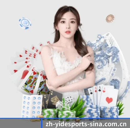 公司成立 - 亿德体育品牌正式登场,持有顶级运营资质,树立行业标杆。